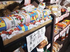 面包甜点陈列柜-百年义利(白坊路店)