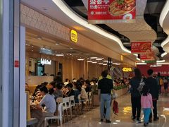 -大家乐(广州宝岗店)