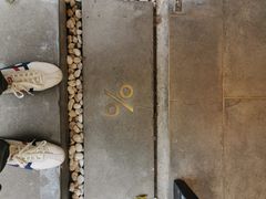 -% Arabica阿拉比卡咖啡(武康路店)