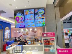 -小杨生煎(周浦万达店)