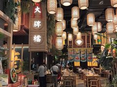 -南京大牌档(龙江新城市广场店)