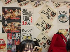 -天妇罗内顺田(罗湖店)