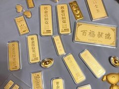 -北国商城