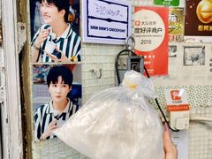 -洪馨椰子