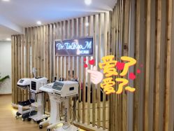 -Dr.Tin RooM美町美肤