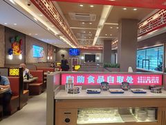 -蝎王府羊蝎子(虎坊桥总店)