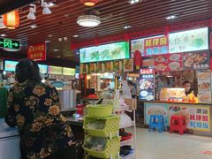 -东门町美食街