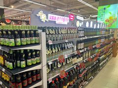 -永辉超市(鲁谷店)