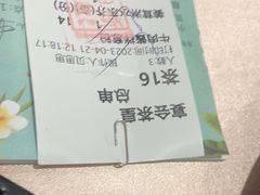 -金满楼(天河中路店)