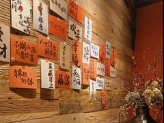 -恬阿姨庭院餐厅·生日宴