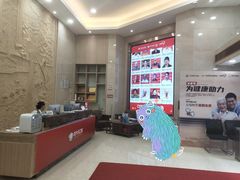 -好大夫口腔(广州店)