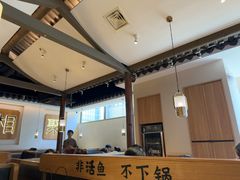 -周渝食惦酸菜鱼(青浦店)