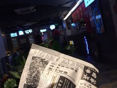 -乐彡炸串·烤苕皮(西单华威约饭街店)