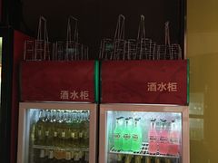 -巴奴毛肚火锅(商城路店)