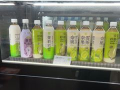 -奈雪的茶(大悦城店)
