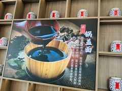-面艺世家(驸马街店)