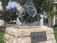 -复旦大学光华楼