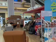-红星美凯龙北京至尊MALL(东四环中路店)