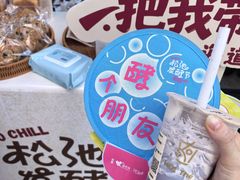 -民盈·国贸城
