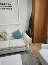 -HEYAN荷妍专业脱毛连锁机构