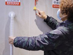 -泰康之家·锦绣府