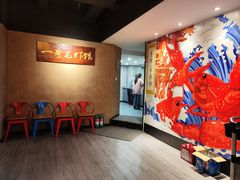 -金陵一哥龙虾馆(三牌楼总店)