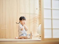 -中粮·祥云小镇