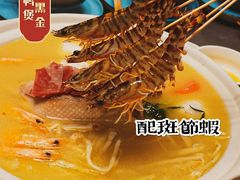 -金龙·打边炉(武进路店)