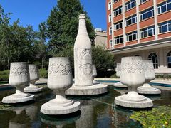 -青岛啤酒博物馆