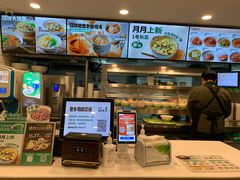 -老乡鸡(颖上路店)