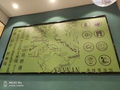 -尚桥缘过桥米线(北京长安天街店)