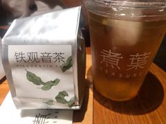 -煮叶(悠唐广场店)