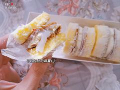 -好利来(北美N1店)