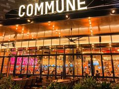 -COMMUNE幻师(渔人码头店)