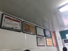 -樊记腊汁肉(竹笆市总店)
