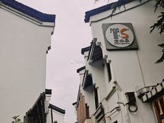 -鼓楼(西湖风景名胜区)