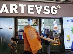 门面-ARTEASG啊T·新加坡奶茶(高兴里店)