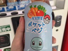 -灌篮高手动画打卡地