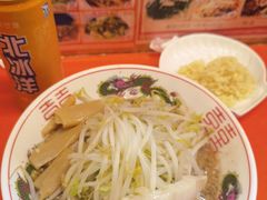 -拉面莊夢語＆中华料理八椿