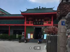 -丽华园(青少年宫店)