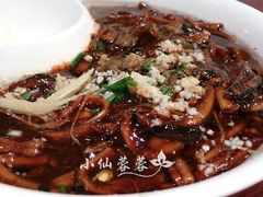 -沈厅酒家(周庄店)