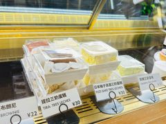 -RUSON(黄龙店)