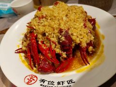 -有位虾匠·胶东小馆(市北店)