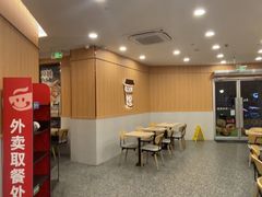 -永和大王(一口茶豆浆|花香豆更香·长寿路店)