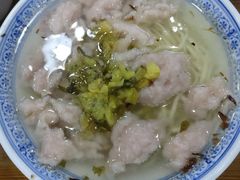 -煎意浓·吴记煎包(交通路店)