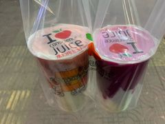 -潮汕良心果汁(金新北路店)