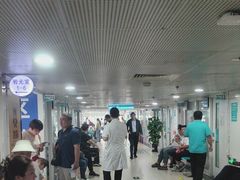 -同仁验光配镜(中心店)