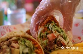 Beef Burrito