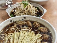 -蒋家桥饺面店(广陵路店)