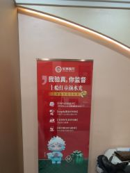 -重庆军美医疗美容医院